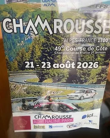 Le Refu'ch 아파트